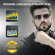 Триммер универсальный Rowenta TN9140F4 - изображение 12