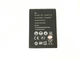 Аккумулятор Huawei E5573/HB434666RBC Black - изображение 2