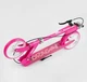 Самокат двухколёсный D-61073 Best Scooter стальная рама, колеса PU 20см, ручной тормоз, грипсы резиновые - изображение 6