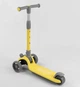 Самокат трехколесный D-0449 Best Scooter, складной алюминиевый руль, 3 колеса PU со светом - изображение 3