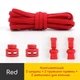 Эластичные плоские шнурки для обуви FASTLACES T1-5 Red - изображение 1