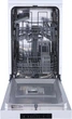 Посудомоечная машина Gorenje GS520E15W - изображение 4