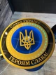 Бочка бар 30 л, зелёная камуфляж, с наклейкой Лучшему комбату, Без алкоголя - изображение 3