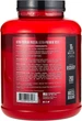 Протеин BSN Syntha-6 USA 2270 г (4384305178) - изображение 4