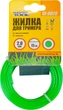 Жилка для тримера MASTERTOOL КРУГ 2.00 мм 15 м 19-0020 - изображение 1