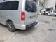 Накладка на задний бампер EuroCap (длинная база, ABS) для Citroen Jumpy/Dispatch 2017- гг - изображение 8