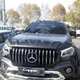 Комплект накладок на капот DRAGON (3 шт) для Mercedes X class 2017-2020 гг - изображение 2