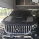 Комплект накладок на капот DRAGON (3 шт) для Mercedes X class 2017-2020 гг - изображение 4