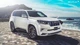 Комплект обвеса 2016-2026 (Wald) для Toyota Land Cruiser Prado 150 - изображение 3