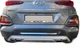 Передние и задние накладки (2 шт) для Hyundai Kona 2017-2023 гг - изображение 2