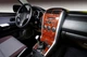 Накладки на панель Дерево для Suzuki Grand Vitara 2005-2017 гг - изображение 4