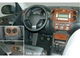 Накладки на панель (2011-2015) Дерево для Volkswagen Tiguan рр - зображення 3