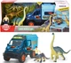 Ігровий набір Dickie Toys Дослідження динозаврів Машина зі звуковим та світловим ефектом 3 динозаври 1 фігурка 28 см (4006333080869) - зображення 2
