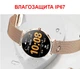 Ультра тонкий смарт-годинник Smart Watch T8 AMOLED дисплей, пульсометр, оксиметр, тонометр, крокомір, режим спорт, для чоловіків і жінок, золото (001438762). - зображення 4