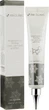 Крем для шкіри навколо очей з колагеном - 3W Clinic Collagen Eye Cream 40ml (697651-7295) - зображення 2