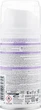 Пена для бритья "Sensitive" - Arko Men 200ml (176367-66219) - изображение 2