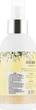 Питательный крем для рук - NUB Moisturizing Hand Cream Vanilla 150ml (638069-57967) - изображение 2