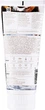Молочко для тіла - Korres Coconut Water Body Milk 200ml (844852-53126) - зображення 2