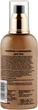 Молочко з шимером для тіла HD Hollywood Shimmer Body Milk Mocco SPF 10 100ml (942463-21413) - зображення 3