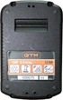 Аккумуляторная батарея для инструмента GTM B18V/2Аh - изображение 2