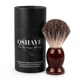 Qshave QM3201 Помазок для бритья из шерсти барсука и деревяной ручкой - изображение 1