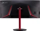 Монитор 34" Acer XZ342CUPbmiiphx (UM.CX2EE.P13) - изображение 5