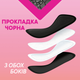 Прокладки гігієнічні щоденні Libresse Dailies Black Чорні 1 крапля 30 шт (7322540919516) - зображення 8
