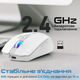 Мышь Promate Kitt Wireless White (kitt.white) - изображение 6