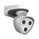 Зовнішня камера MOBOTIX Mx-M73A-RJ45 - изображение 1