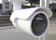 Корпусна IP-камера Mobotix MX-BC1A-4-IR - изображение 4