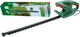 Кусторез Bosch EasyHedgeCut 45, 420 Вт, довжина леза 45 см, 2.6 кг, защитный кожух (0600847A05) - изображение 1