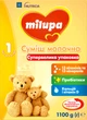 Смесь молочная сухая Milupa 1 13 витаминов и 13 минералов, пребиотики, кальций и витамин D с 0 до 6 месяцев 1100 г (5900852058332) - изображение 1