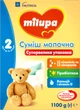 Смесь молочная сухая Milupa 2 13 витаминов и 13 минералов, пребиотики, кальций и витамин D с 6 до 12 месяцев 1100 г (5900852058349) - изображение 1