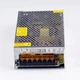 Блок питания Venom Негерметичный 12V 150Вт Standart - изображение 3