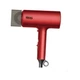 Фен для укладки волос c насадками DSP 30214 Red - изображение 1