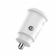 Автомобильное зарядное устройство BOROFONE BZ8 MaxRide Dual Port Car Charger White BZ8W - изображение 2