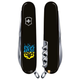 Складной швейцарский нож Victorinox Vx13703.3_T0316u Climber Ukraine огненный Трезубец 14 функций 91 мм черный - изображение 2