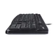 Клавиатура Logitech K120 - изображение 4