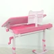 Детская парта Bambi M 3111(2)-8 - изображение 5
