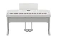 Синтезатор Yamaha DGX-670 White - изображение 2