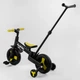 Детский трехколесный велосипед-трансформер Best Trike 58195 с родительской ручкой и съемными педалями, Черно-желтый - изображение 5