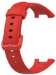 Силиконовый ремешок BeCover для Xiaomi Mi Smart Band 7 Pro Red (BC_708603) - изображение 1
