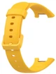 Силіконовий ремінець BeCover для Xiaomi Mi Smart Band 7 Pro Yellow (BC_708605) - зображення 1