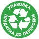 Туалетний папір Zewa Exclusive Мигдальне молочко 4 шари 8 рулонів (7322540837933) - зображення 3