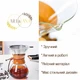 Кемекс для кофе - 800мл с многоразовым стальным фильтром. Декантер. Пуровер. Стеклянная кофеварка Ari&Ana - изображение 4