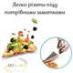 Ножиці для піци 2в1 Ari&Ana. Кухонні ножиці - універсальні. Лопатка для піци з нержавіючої сталі,. - зображення 5