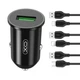 Автомобильное зарядное устройство XO пластик 1USB 3A 18W черное (658525) - изображение 1