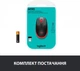 Миша безпровідна Logitech M190 Wireless Red (L910-005908) - изображение 7