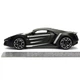 Модель машинки коллекционной Marvel Мстители Lykan Hypersport с фигуркой Черной пантеры - изображение 6