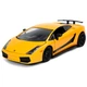 Модель машинки коллекционной Forsage Lamborghini Gallardo - изображение 5